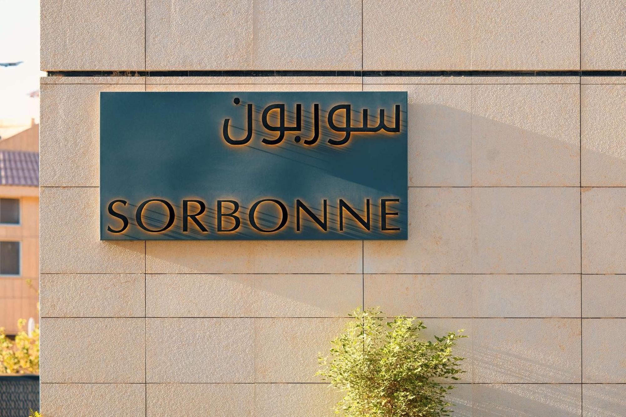 Mansard Riyadh, A Radisson Collection Hotel Exterior photo Sorbonne University in Qatar