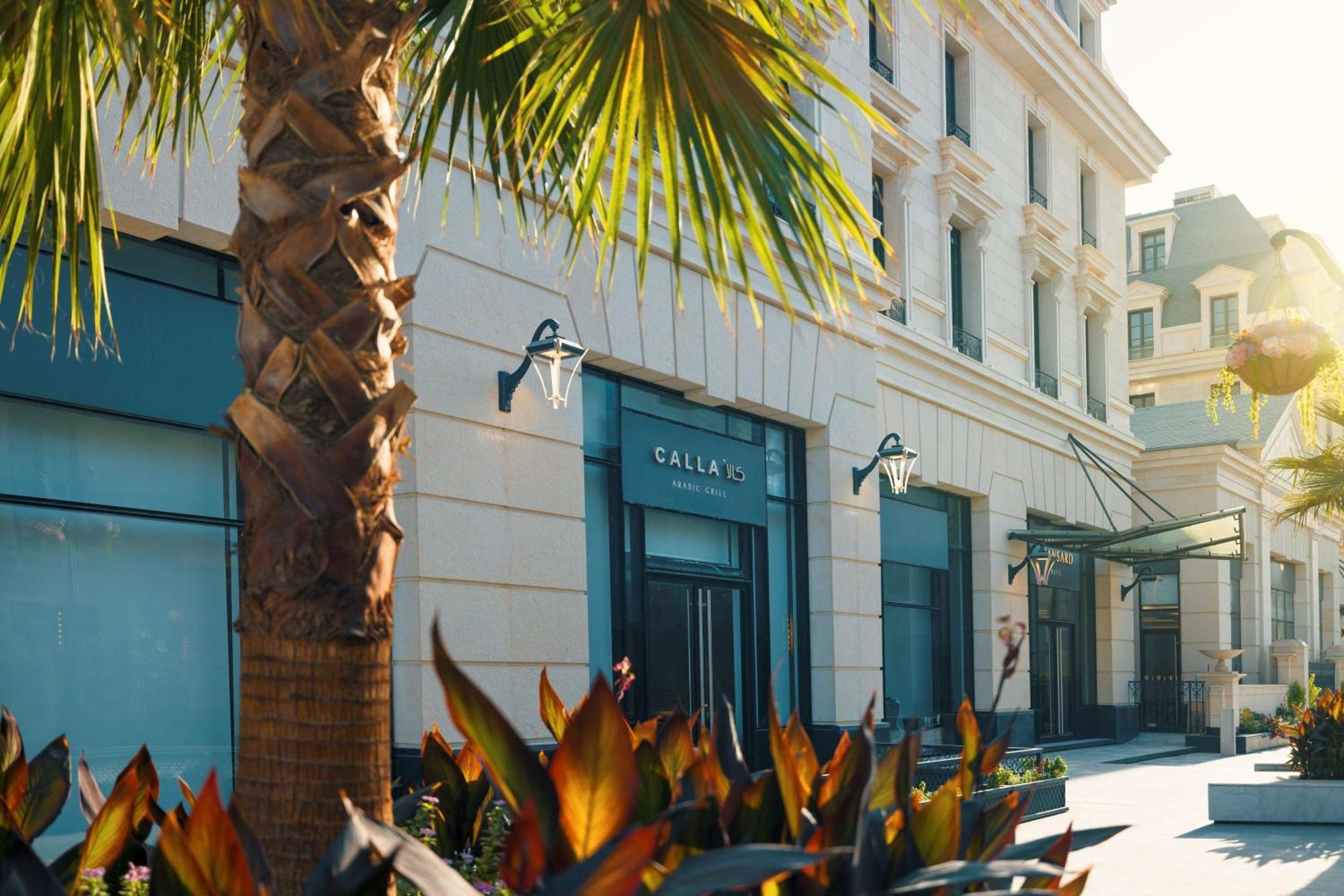 Mansard Riyadh, A Radisson Collection Hotel Exterior photo The Village at Atlantis